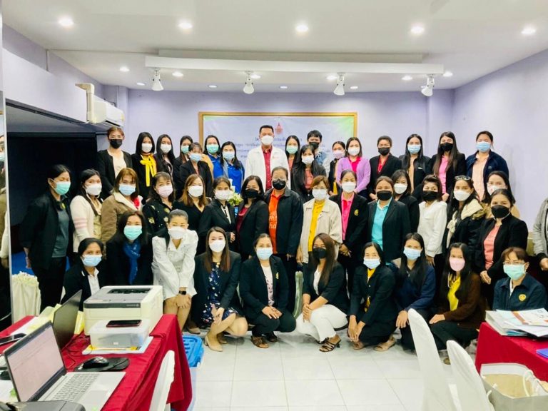 โครงการฝึกอบรมเชิงปฏิบัติการ หลักสูตร “การจัดทำรายงานทางการเงินและหมายเหตุประกอบงบการเงินขององค์กรปกครองส่วนท้องถิ่นฯ
